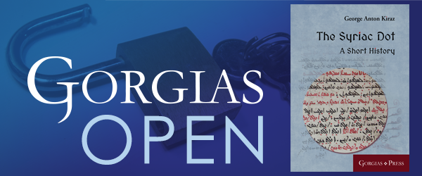 Gorgias Open